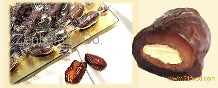Dates with Almond