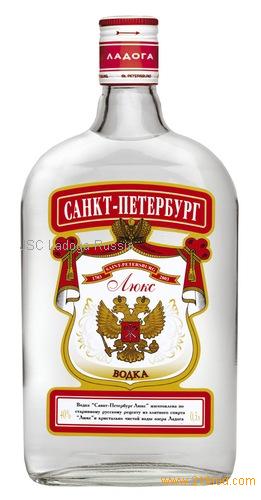 St. Petersburg luxe vodka