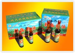 Chilli seeds oil