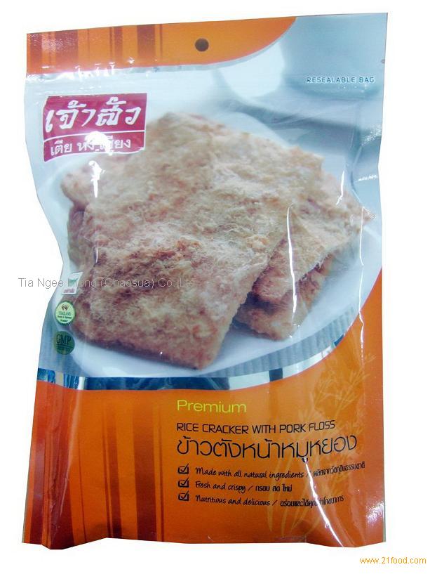 rice cracker with pork floss