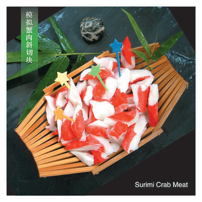 Imitation Crab Meat, Surimi flakes from China Beijing , Imitation Crab Meat, 