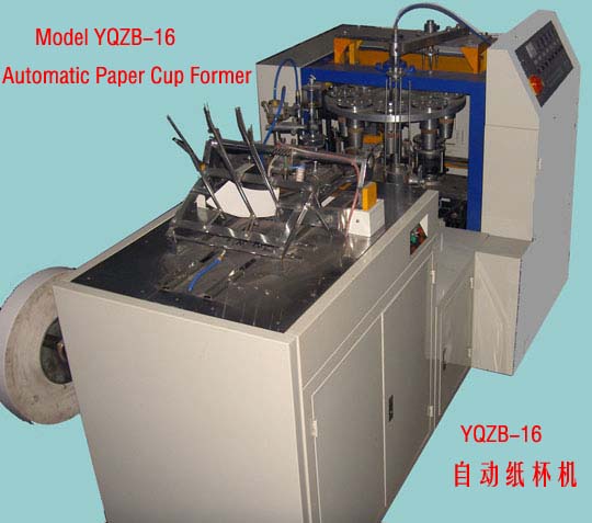 paper glass machine