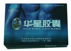 Viagra natural espanol