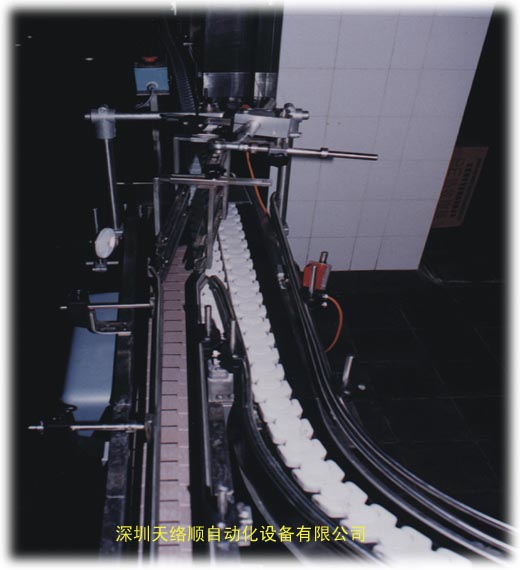 Keel chain conveyor