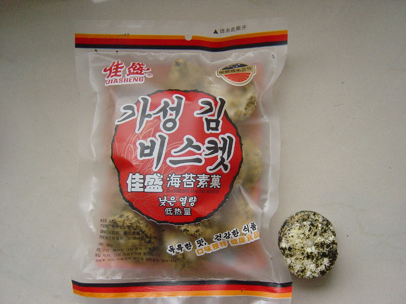 Korean Rice Crackers,China Jiasheng price supplier - 21food