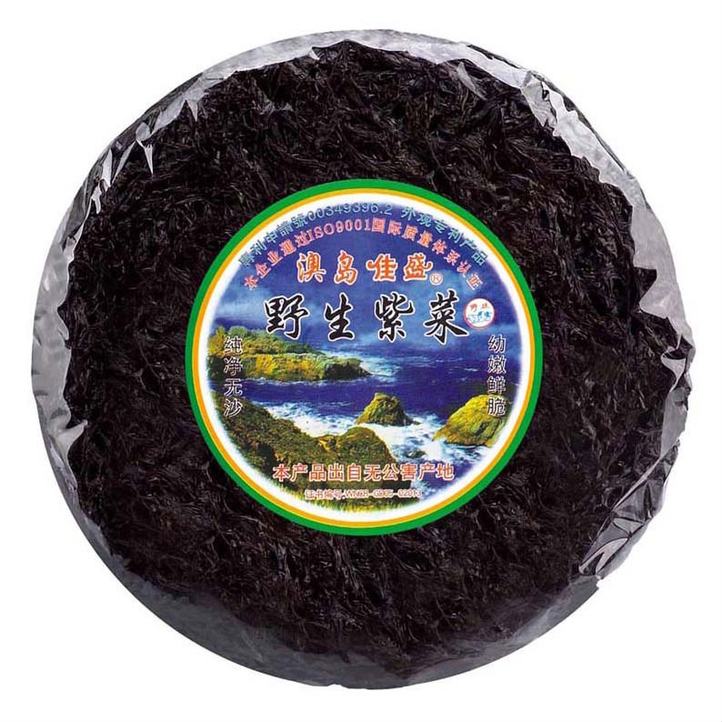 Seaweed brown/Laver,China Jiasheng price supplier - 21food