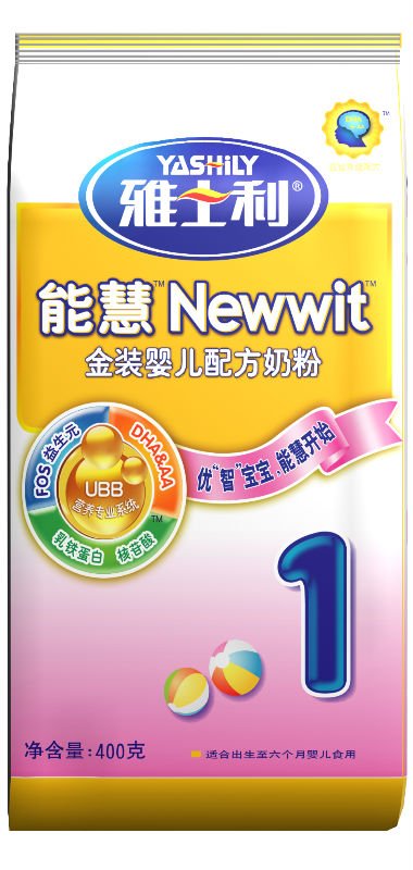 INFANT FORMULA MILK POWDER,China YASHILI price supplier - 21food