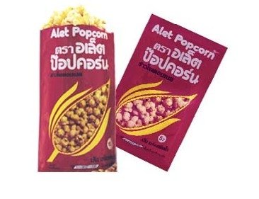 Alet Popcorn with Butter