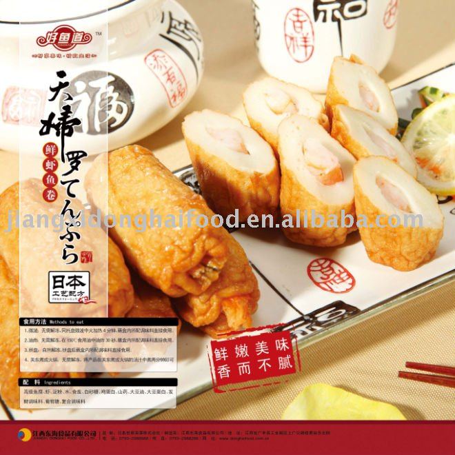 tempura shrimp roll