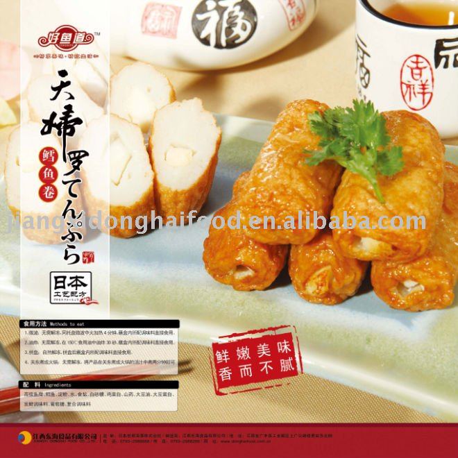 Frozen tempura cod fish roll