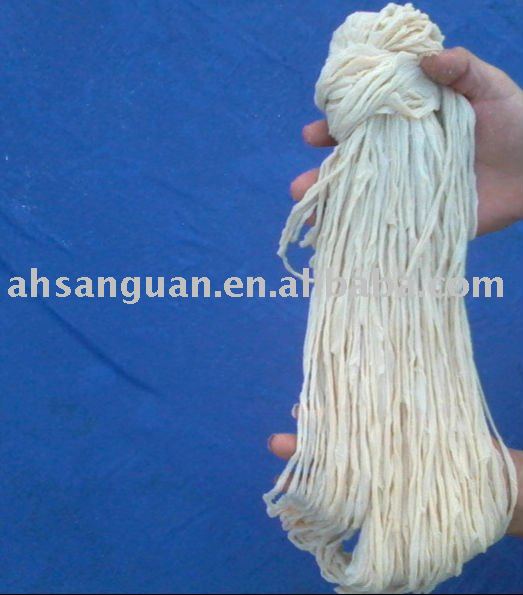 Pork Casing