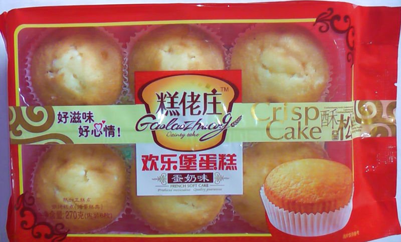 Low fat soft egg cake snack food