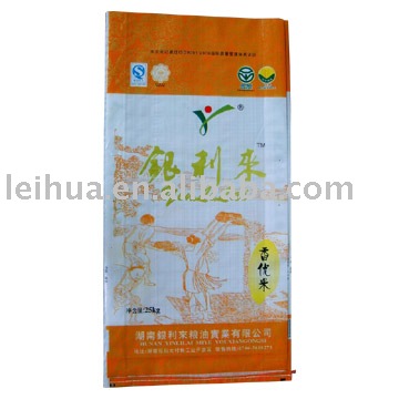 New 50kg flour/rice PP woven bag