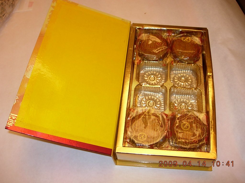 MOON CAKE