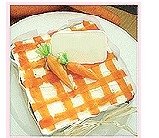 Siam Carrot Cake