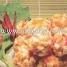 Lobster Ball