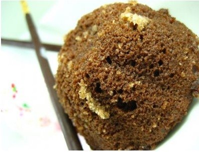 Chocolate  Mini   Pudding -cake