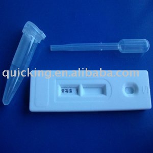 Penicillin rapid test kit in milk