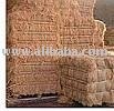  COCONUT   FIBRE S