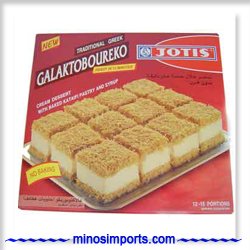 Dessert, Galaktoboureko(JOTIS)455g