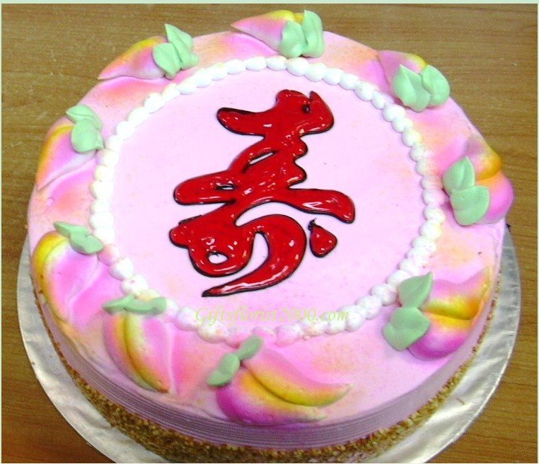 Traditional Chinese Round Cake