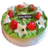 Green Tea Mousse  Cake  laye red  w/  Red   Bean s   Cake 