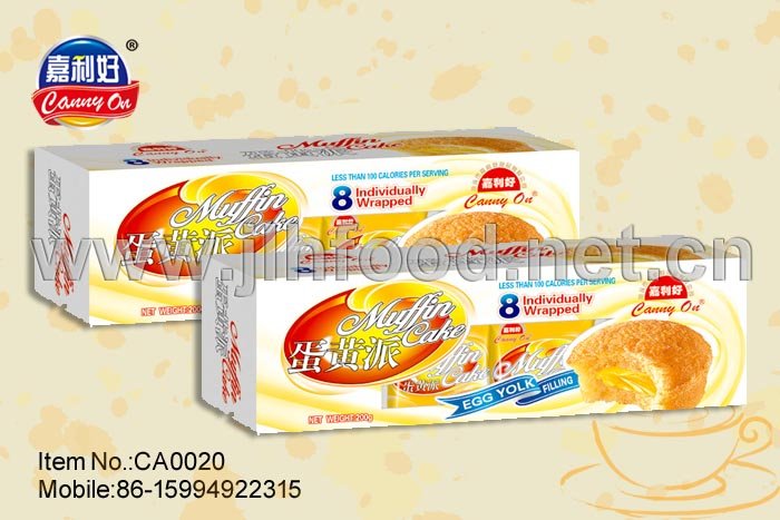 custard milk starwberry flavours muffin soft cake