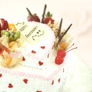 Hearty Anniversary  Cake