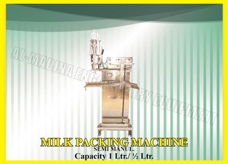  Milk   Packing   machine 