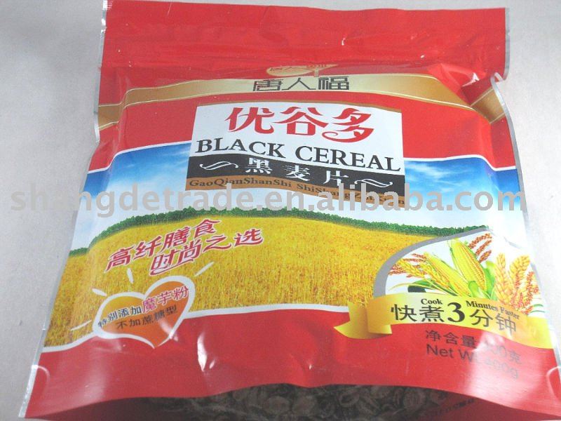 Black Cereal