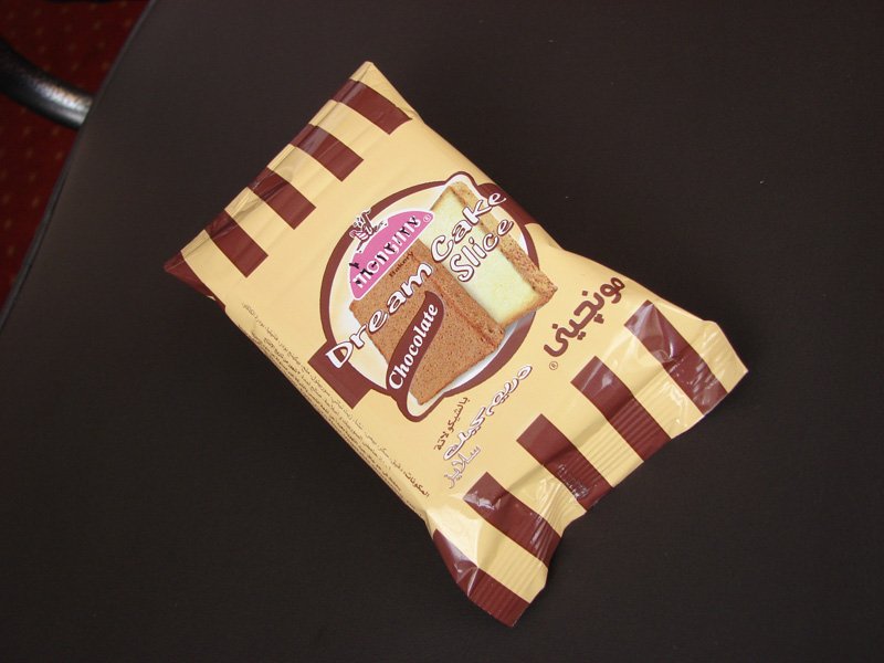 Monginis Fruit Bar Cake 275 Gms,India Monginis price supplier - 21food