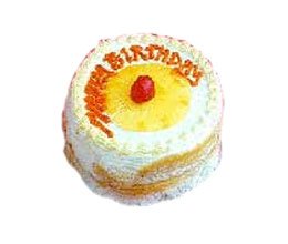 Butter Scotch Cake