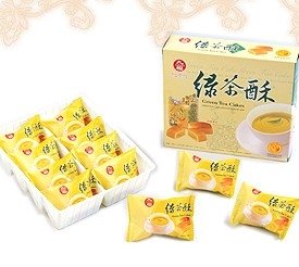 Green Tea cake (cool box)