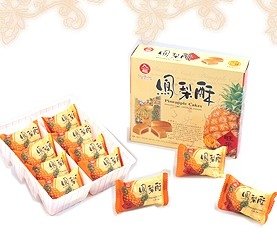 Pineapple cake ( cool  box)