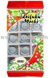 15in1 Daifuku Mochi Japanese Cocoa  Rice cake