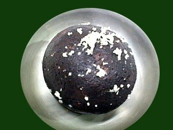KALA JAMUN   CAKE