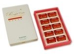 pineapple cake 10pc Gift Box