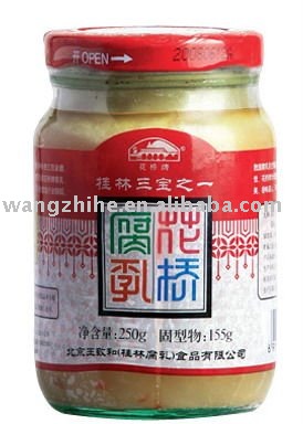 Guilin Chinese food/bean curd/The Flowered bridge Soybean Cheese