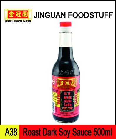 17OZ (500ml) dark soy sauce (A38)