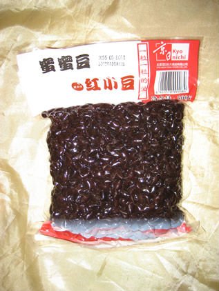 red honey bean