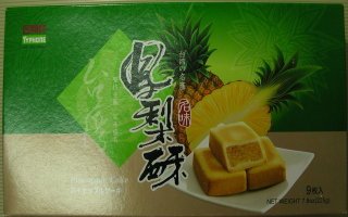Pineapple Cake 9 Packs