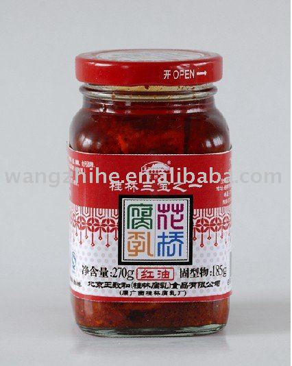 Guilin Chinese food/The Flowered bridge Soybean Cheese/bean curd
