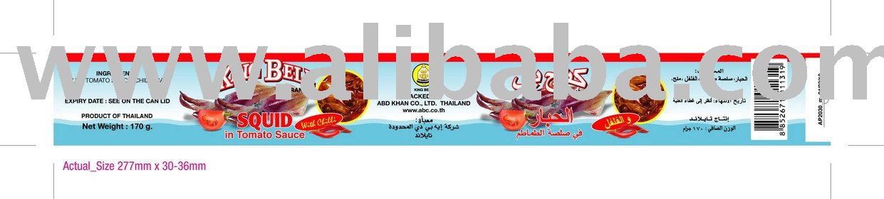 Kingbell Squid in Tomatosauce with Chilli 185g