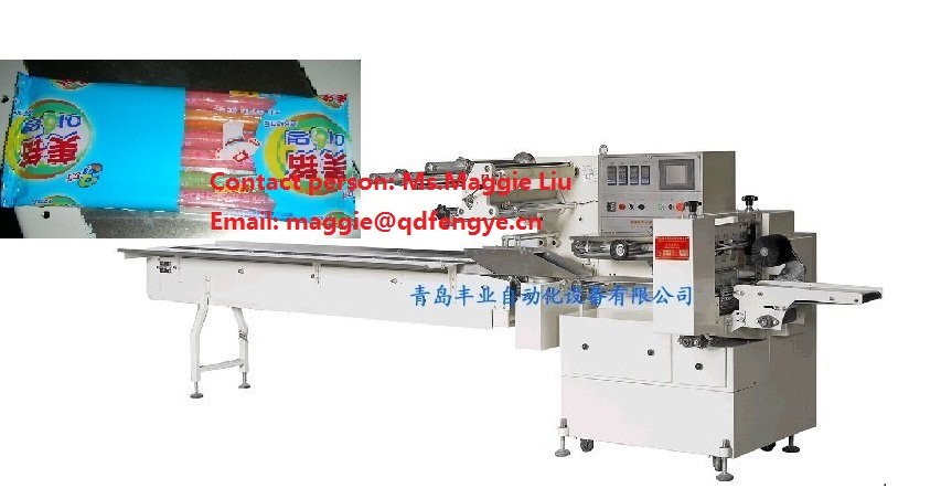 Jelly Stick Auto Flow Packing Machine