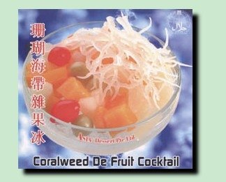 Jelly Dessert   Coralweed