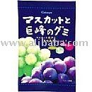 Super Grape Gummy