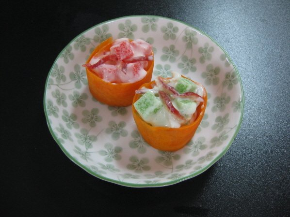 Frozen Sushinova Wasabi Style Salad