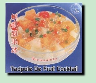 Jelly Dessert   Crystal Tadpoles