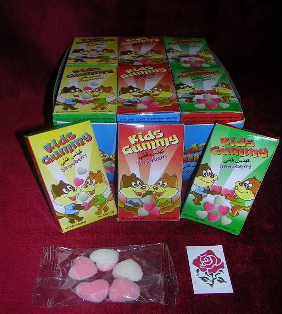 Kids Gummy Strawberry