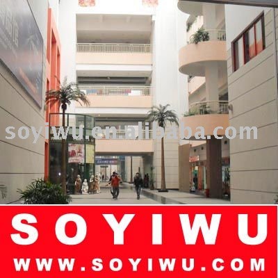 SMALL BASKET TOY with #1 SOURCING AGENT from YIWU, the Largest Distribution Center for General Merch